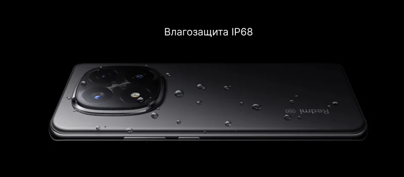 Влагозащита IP68 Note 14 Pro+